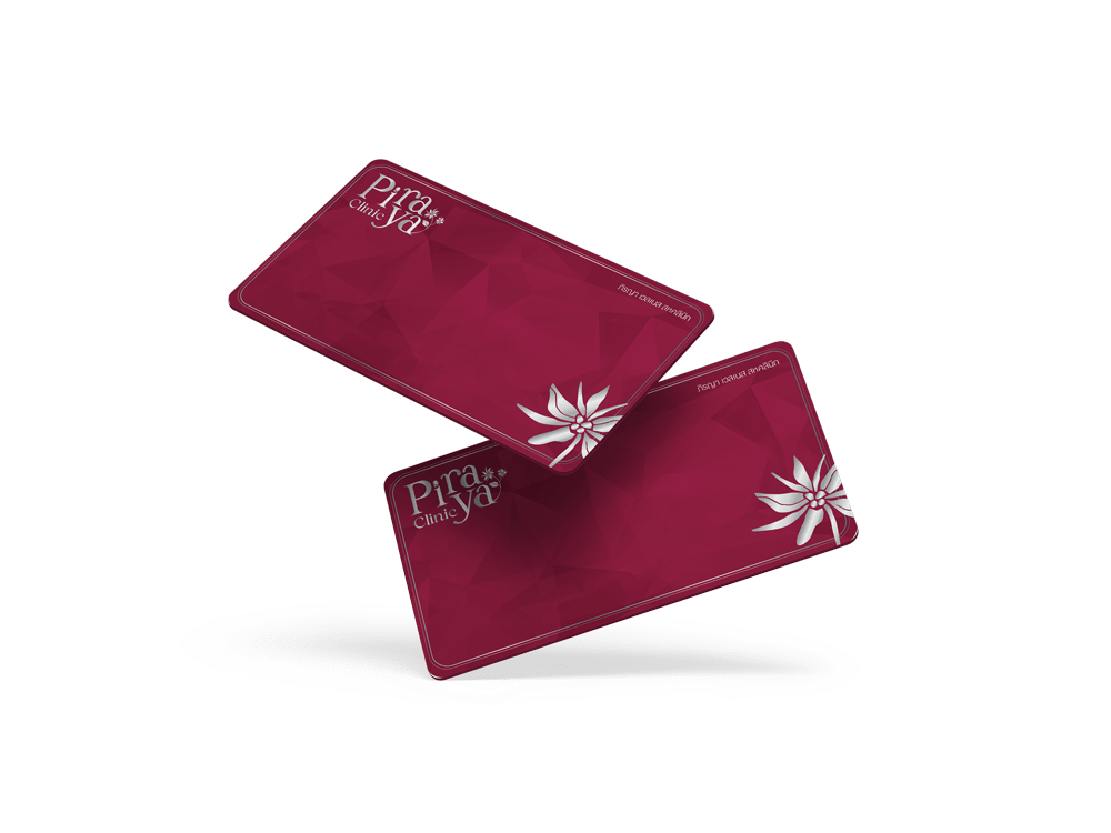 piraya card 3d | Piraya Clinic เมืองทอง