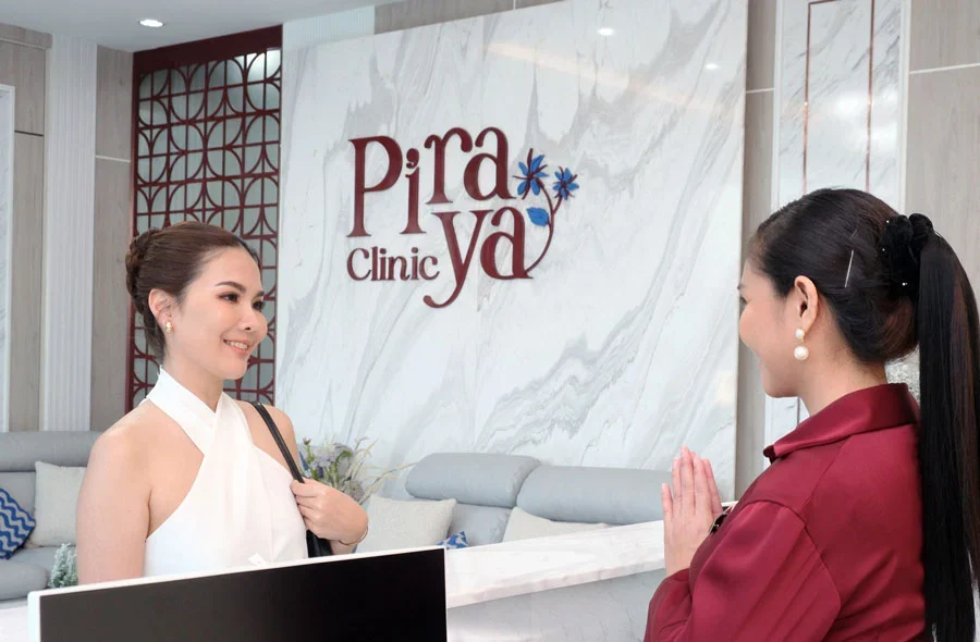reception ภิรญาคลินิก, piraya clinic