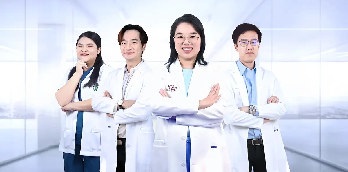 piraya clinic doctors | Piraya Clinic เมืองทอง